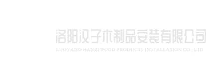 开云网页版登录入口-开云中国