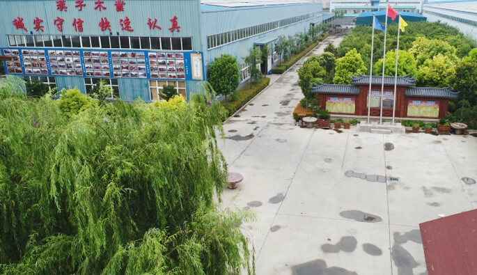 开云网页版登录入口-开云中国